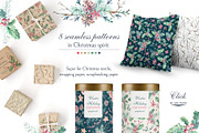 Cozy CHRISTMAS. Graphic kit, a Decorative Illustration by Dinkoobraz (Thumbnail 5 of 11)