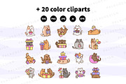 Cat Gift Box Clipart Set, an Animal Illustration by Palau (Thumbnail 8 of 10)