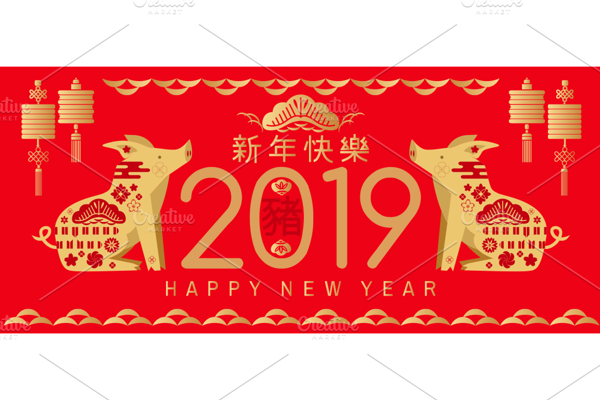 2019 Chinese Greeting Card, an Animal Illustration by TATIANA_GERICH