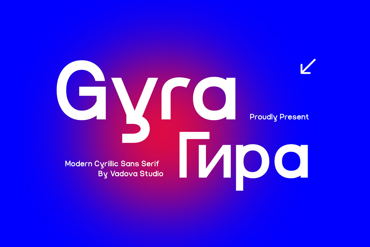Gyra Modern Cyrillic Sans Serif Font, a Sans Serif Font by Vadovastd (Photo 1 of 7)
