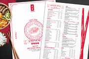 Chinese Asian Menu Template, a Flyer Template by BrandPacks (Thumbnail 1 of 5)