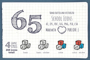 School - Hand Drawn Icons, an Icon by Good Stuff No Nonsense (Thumbnail 5 of 6)