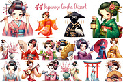 Japanese Geisha Watercolor PNG Bundl, an Illustration by DreamCafeArt (Thumbnail 1 of 7)