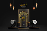 3D Ramadan Kareem Decorative, a Decorative Illustration by Modaldesain (Thumbnail 3 of 3)