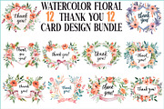 Watercolor Floral Thank You Cards, an Illustration by BIPLOB EXPERT (Thumbnail 1 of 13)