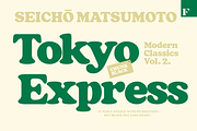 Chunk Black Retro Serif, a Serif Font by Fenotype (Thumbnail 12 of 17)
