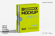 Box Mockup, a Books & Magazine Mockup by Unerispace (Thumbnail 1 of 3)
