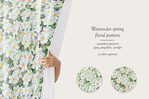 Watercolor Floral Pattern Daffodils