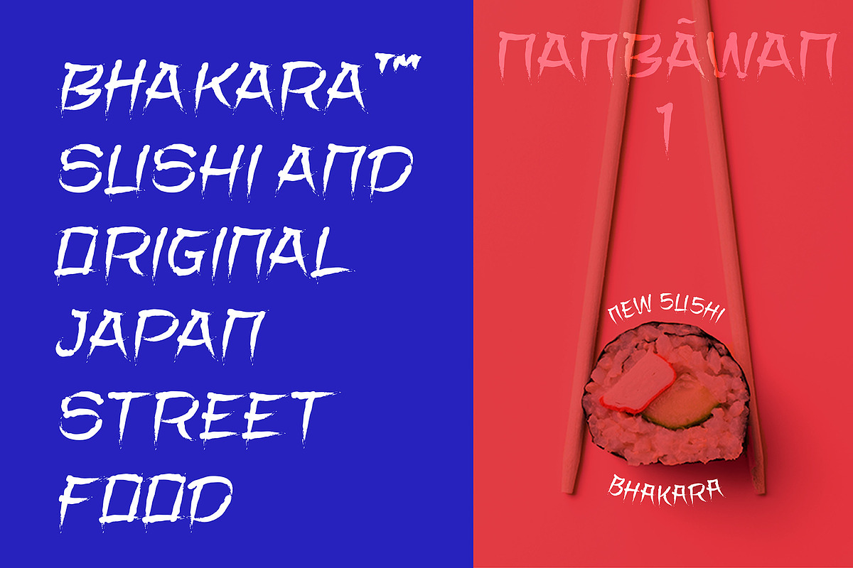 VT Shangrai Gozheng-Japan Style Font, a Handwritten Font by ViactionType (Photo 8 of 12)