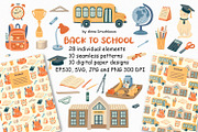 Back to School Clipart & Patterns, an Education Illustration by Anna Druzhkova (Thumbnail 1 of 11)