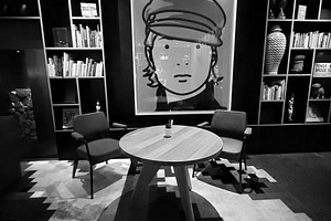 Modern Library Lounge with Graphic P, a Photo by Polako´s World