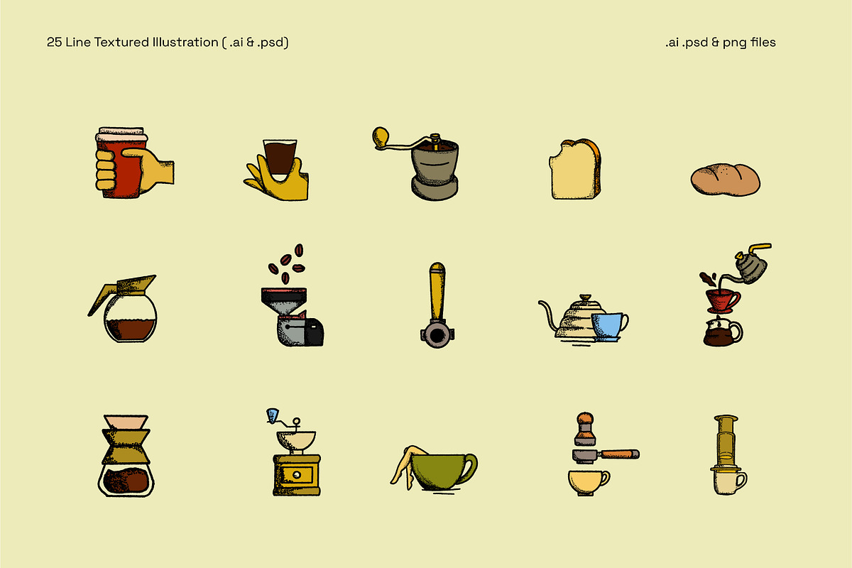 Coffee Illustration (Wake Up), a Food Illustration by Elysamunster (Photo 4 of 17)