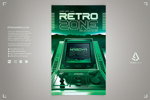 Retro Sci-Fi Flyer Game Computer