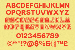 Corail Display Font - Tropics Font