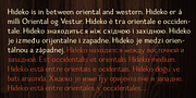 Hideko, a Serif Font by Khaito Gengo (Thumbnail 4 of 7)