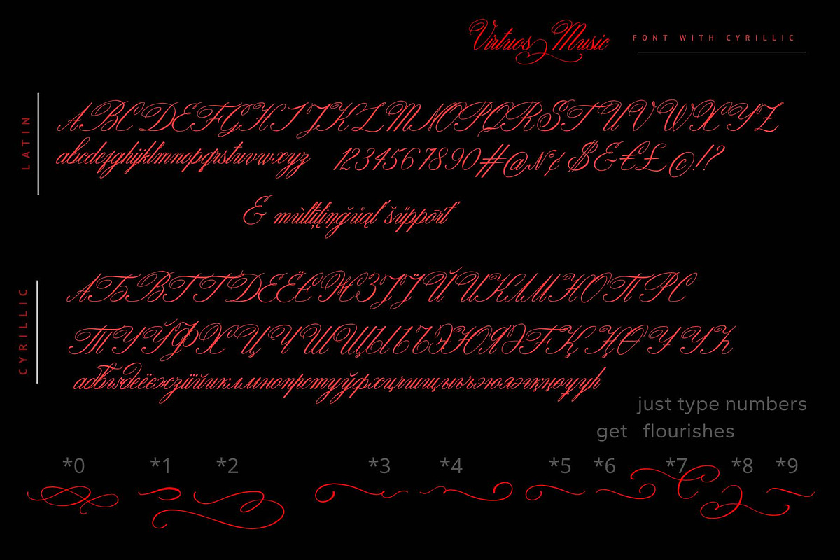 Virtuos Music Cyrillic Font, a Script Font by IraDvilyuk (Photo 10 of 10)