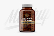 Amber Pills Bottle Mockup 300CC, a Packaging Mockup by Reformer Mockup (Thumbnail 1 of 6)