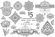 Elements in Mehndi style, a Decorative Illustration by Katika Shop (Thumbnail 1 of 2)