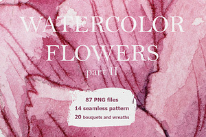 Watercolor flowers (part II)