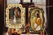 Autumn FOLK Frames & Backgrounds, a Decorative Illustration by SunnyAfternoons (Thumbnail 10 of 13)