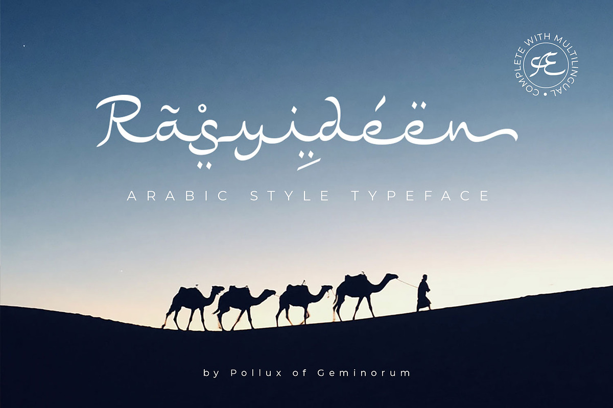 Rasyideen, a Font by Pollux of Geminorum (Photo 1 of 9)