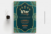 Creative Iftar Party Flyer Template, a Flyer Template by MightyDesign (Thumbnail 1 of 8)