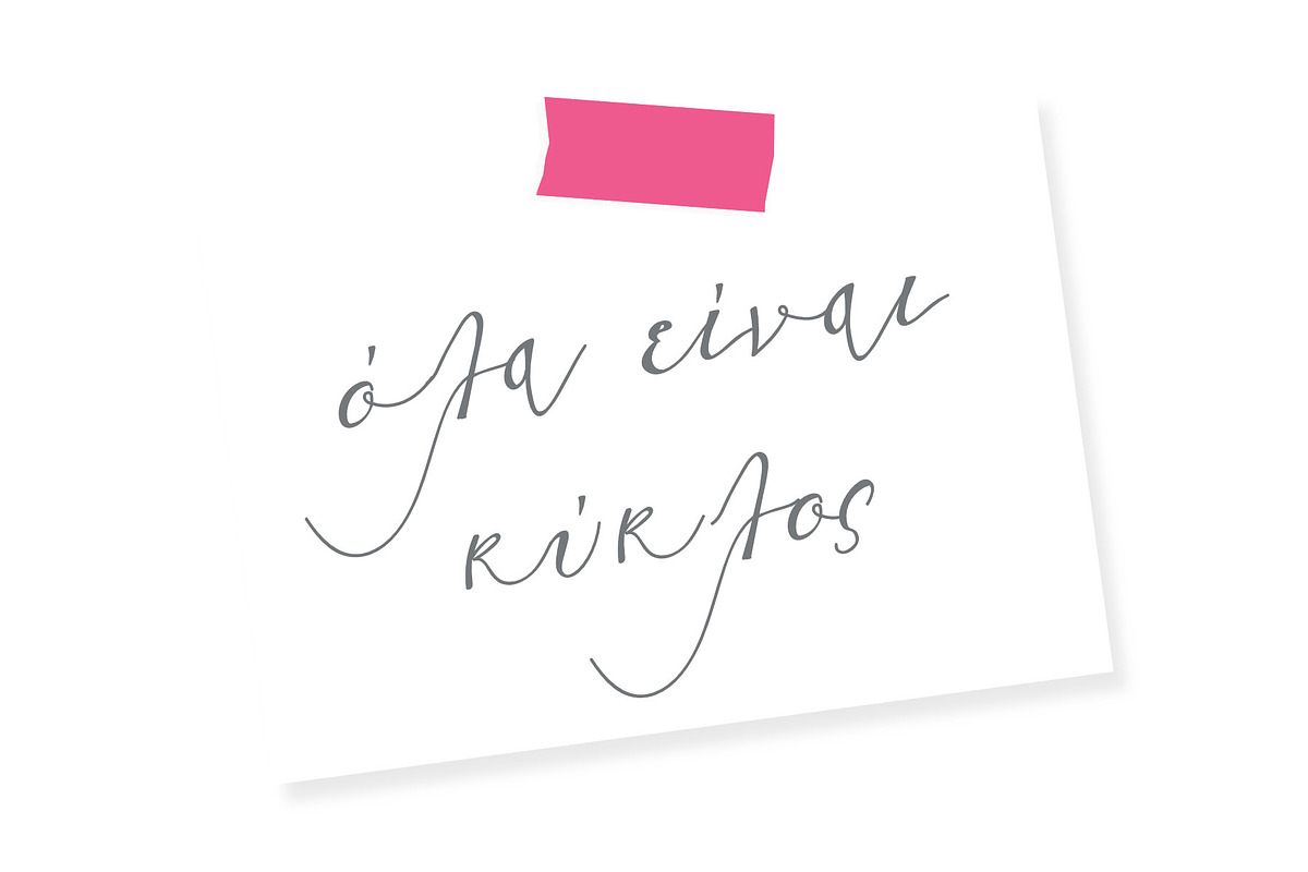Greek Font Marilia preview 7