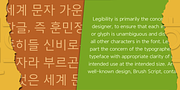 Core Sans, a Sans Serif Font by S-Core (Thumbnail 3 of 6)