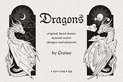 Dragons - hand drawn vector arts, an Animal Illustration by Croisy (Thumbnail 1 of 5)