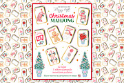 Chinoiserie Christmas Mahjong, a Decorative Illustration by TheHappyGiftArt (Thumbnail 1 of 9)