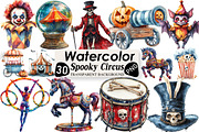 Watercolor Spooky Circus Clipart, an Illustration by Black Bird Studio (Thumbnail 1 of 6)