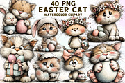 Whimsical Easter Cat Clipart, an Illustration by Sublimation Artist (Thumbnail 1 of 7)