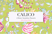 Calico, A seamless Chintz Pattern, a Pattern Graphic by TSTUDIO (Thumbnail 2 of 11)