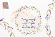 Watercolour hand drawn houses png, an Illustration by RimzStudio (Thumbnail 8 of 8)
