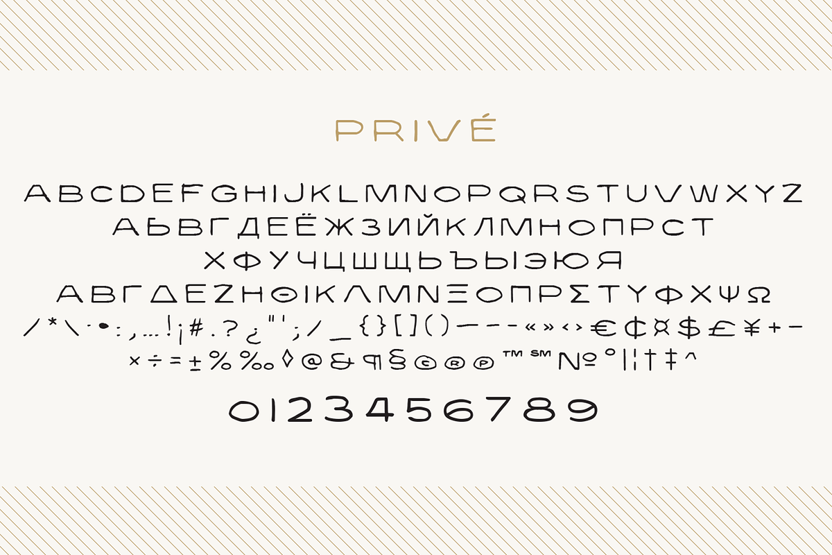 Privé, a Handwritten Font by TEKNIKE (Photo 2 of 6)