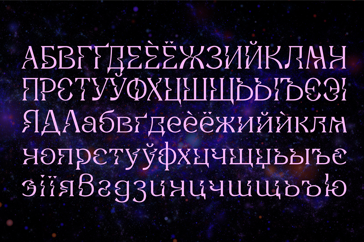 Deliria Liquid Serif, a Serif Font by Pedroglifos (Photo 9 of 10)