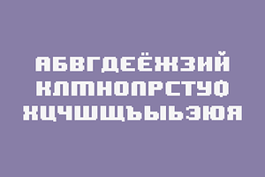 Dragonite Pixel Game Font