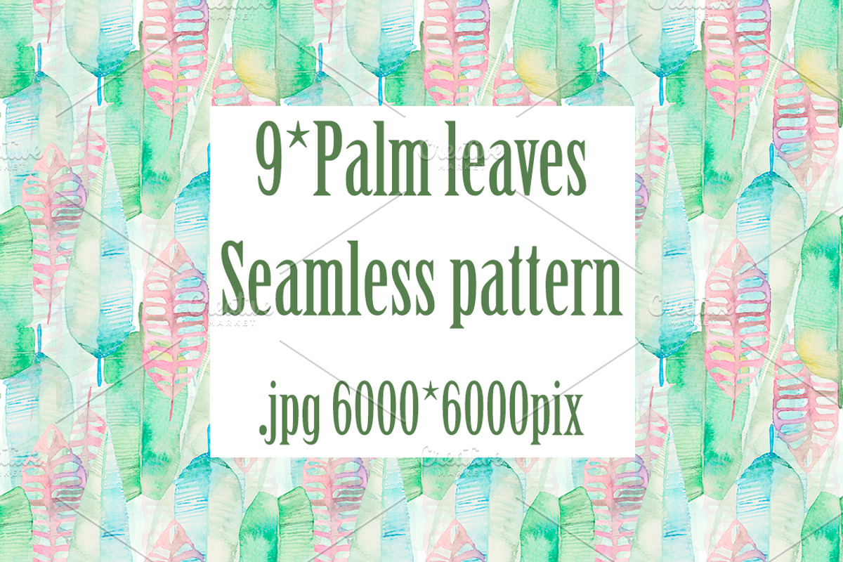Palm leaves collection, a Decorative Illustration by IvanFet (Photo 4 of 6)
