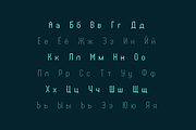 Byte Sans Pixel Font Family, a Font by alpercakici (Thumbnail 4 of 13)