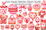 Cute Valentine Clipart, an Illustration by SinaCreation (Thumbnail 1 of 7)