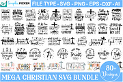 Mega Christian SVG Bundle, an Object Graphic by GraphicPicker (Thumbnail 1 of 7)