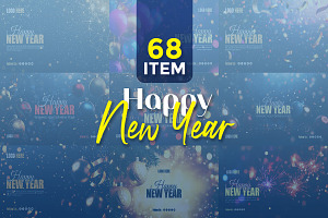 Happy New Year template bundle, a Social Media Template by gstudiovect21