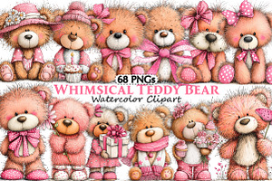 Whimsical Teddy Bear Clipart, an Illustration by Pixels.Craft