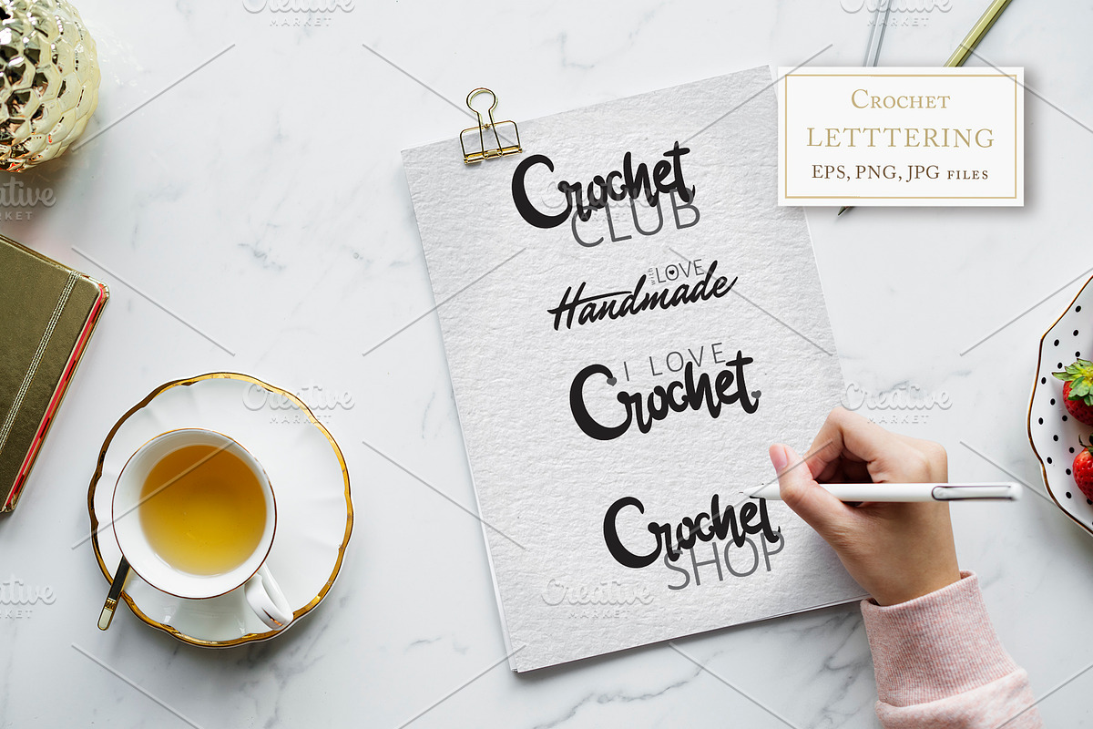 Crochet Knitting Watercolor logo, an Object Graphic by svetlanaARTdreams (Photo 6 of 10)
