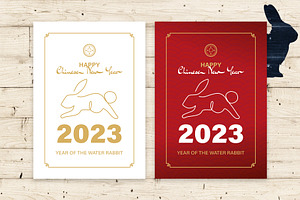 Lunar Chinese New Year 2023 Postcard