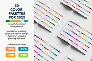 2022 Color Palettes, a Palette Add-On by Ellen Carty Design (Thumbnail 2 of 12)