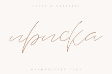 Iriska Cyrillic & Latin Font
