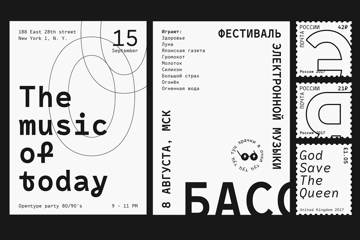 Rostin – Basic pack, a Sans Serif Font by Russian Fonts (Photo 9 of 10)