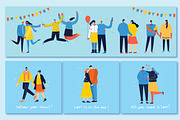 Discount 50% OFF!!!, a Healthcare Illustration by Virinaflora (Thumbnail 7 of 7)