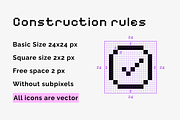 Vector Pixel Icons Set, an Outline Icon by Amazing Custom Icons (Thumbnail 2 of 6)